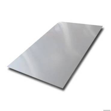 0.2mm Stainless Steel Sheet