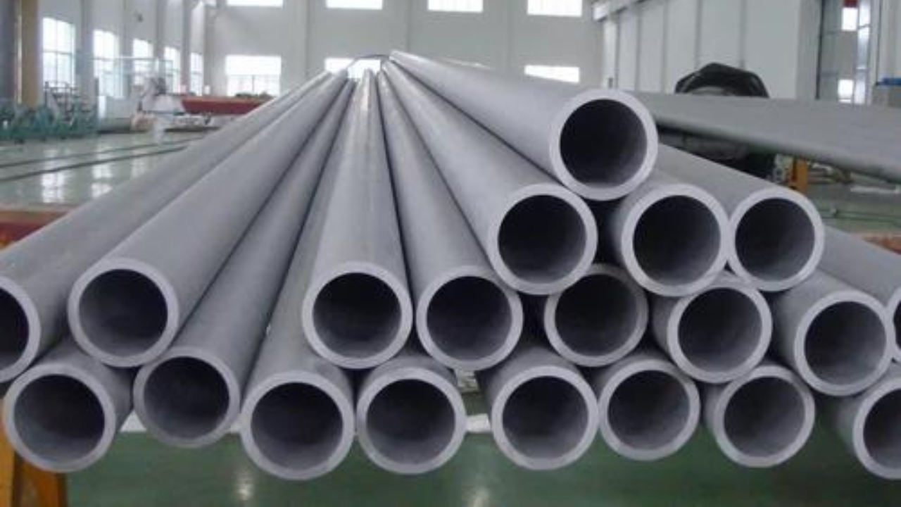 Inconel Alloy 617