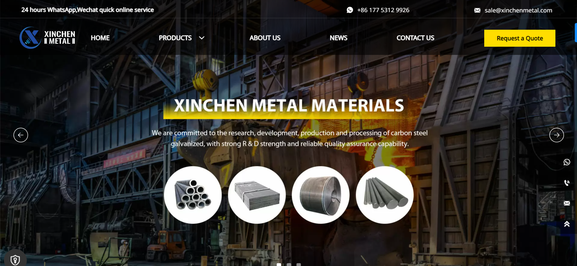 Xinchen Metal