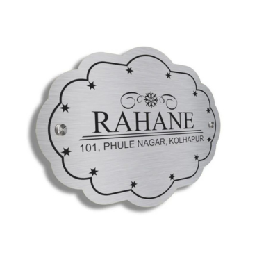 Laser Cut Stainless Steel Etched Color Filled Nameplate